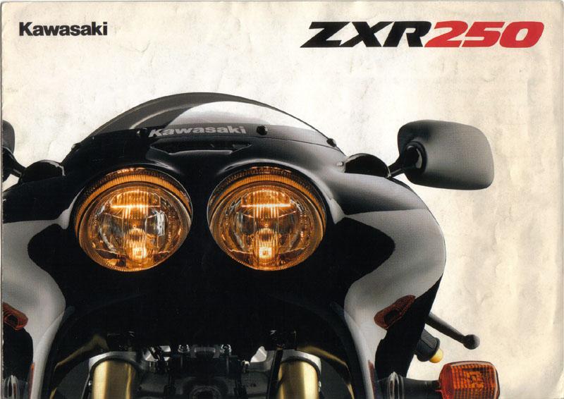 ZXR 250 Kawasaki brochure from 1989 - front cover page 