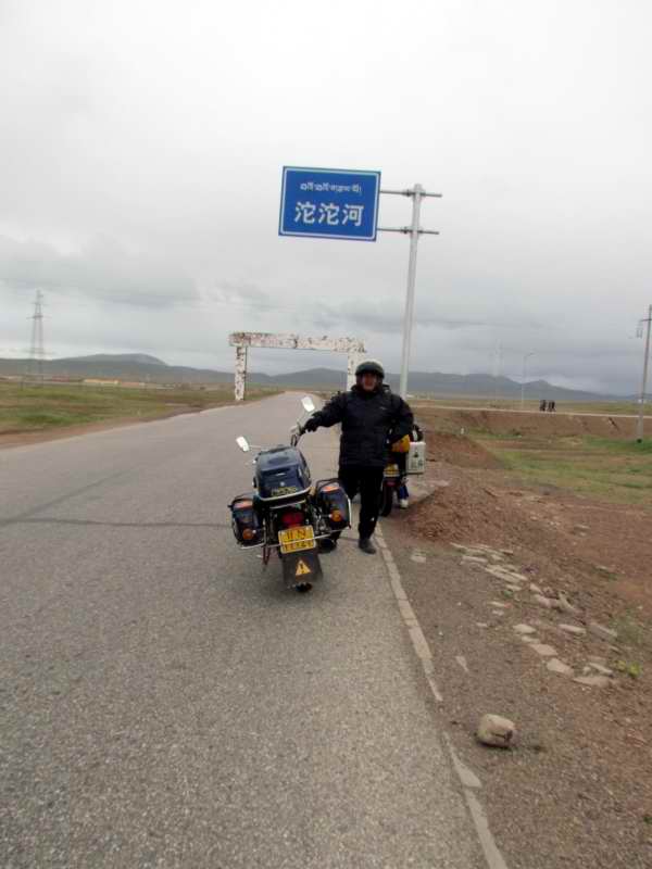 西藏61.jpg